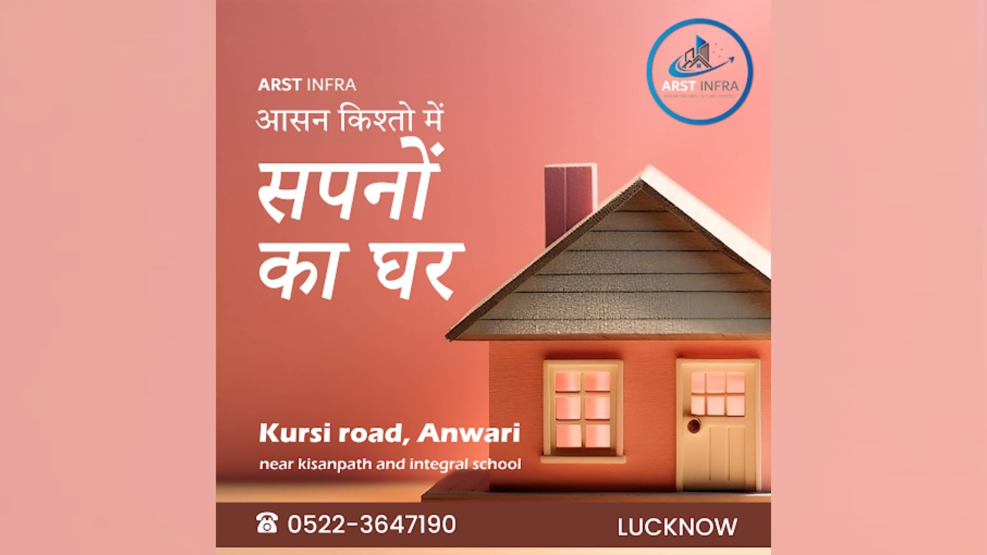 Real Estate Promotional Social Media Post