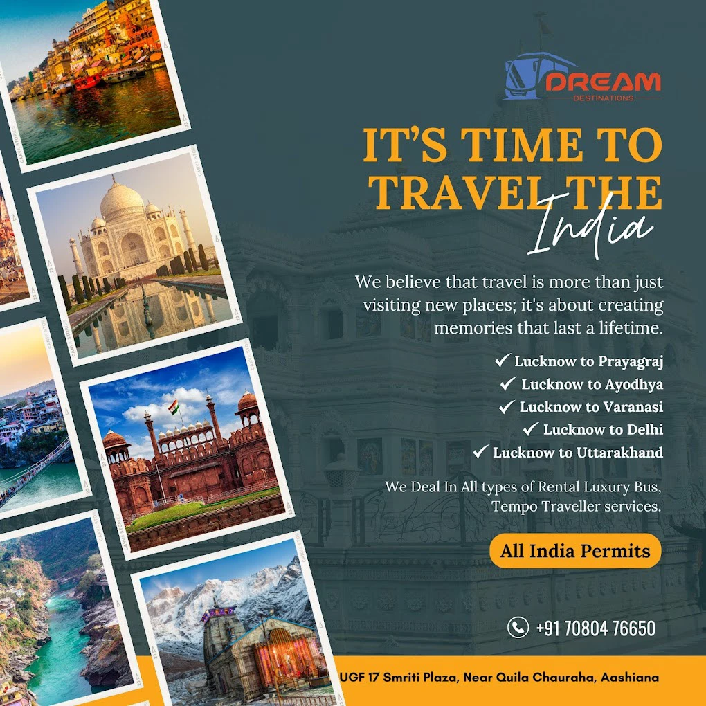 Dream Destinations - Ayodhya