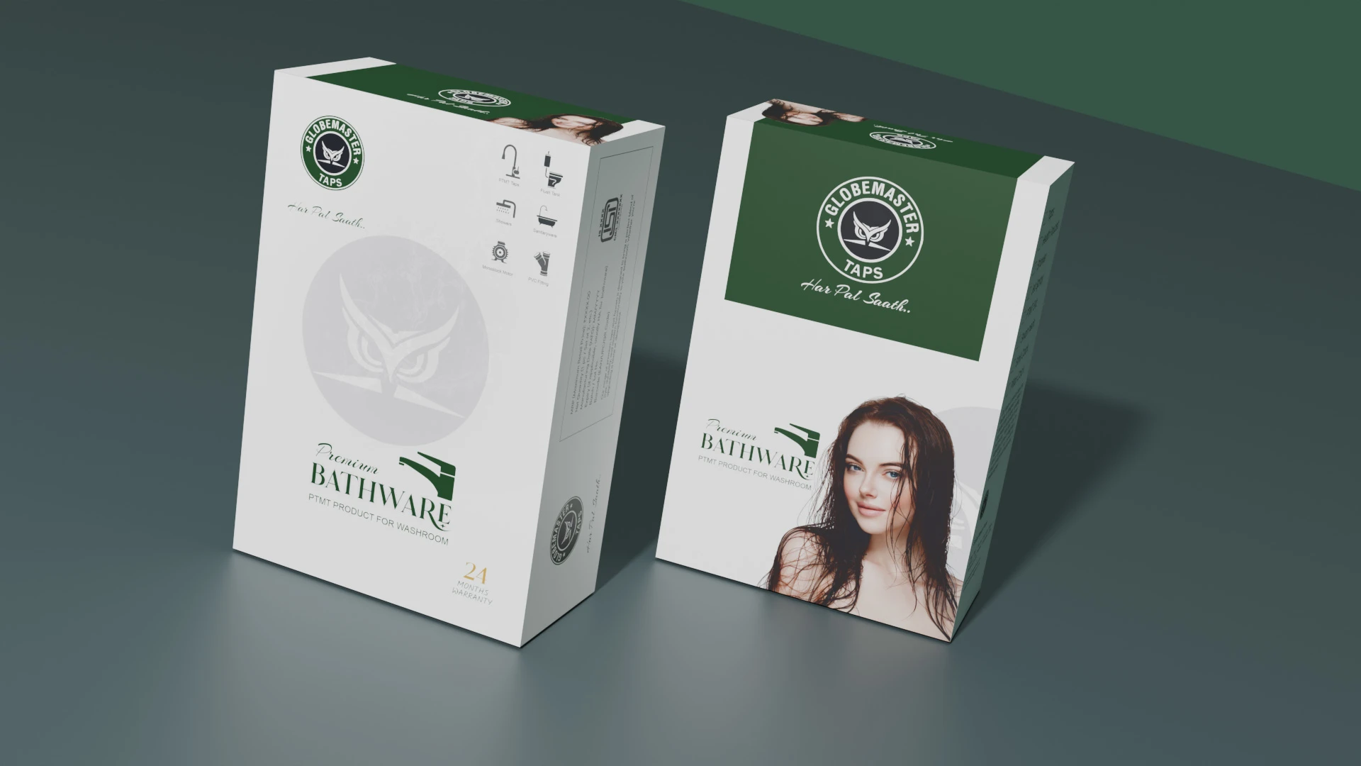 Brand product and label design